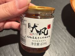 -大风老火锅(江北一店)