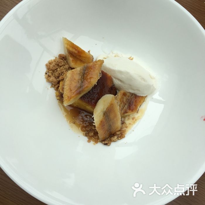 highline 香蕉冰淇淋蛋糕                 非卿           浅野崇怪