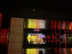 -温莎KTV(国贸店)