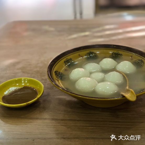 戴汤圆(川师草堂校区店)