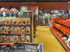 -MARSMART PETS火星宠物超市(1733店)