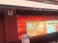 -龍歌自助小火锅(雨花台江南虹悦城店)