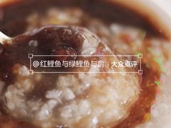 -笃笃笃糖粥(十全街店)