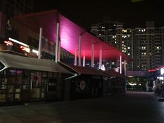 -证大大拇指广场(芳甸路店)