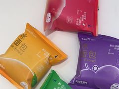 -好利来(国际能源店)