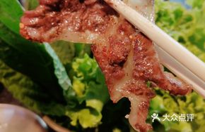 Stir-Fried Beef with Fat