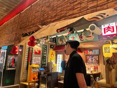 -MIKOMIKO和牛烧肉专门店(南门店)