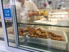 -上海哈尔滨食品厂(汇联商厦店)