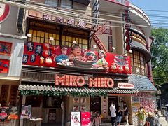-MIKOMIKO和牛烧肉专门店(南门店)