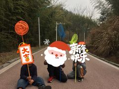 -敬亭山风景名胜区