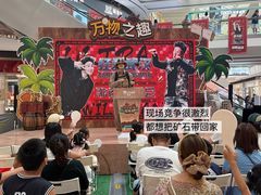 -武汉荟聚