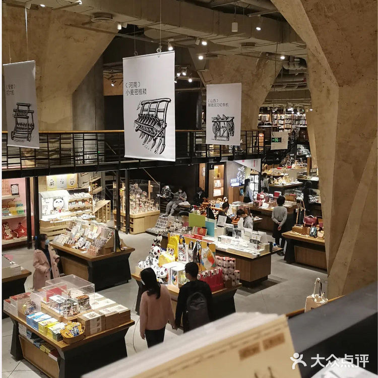 超火的6家成都网红书店，真的值得去吗？