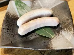 -炎蔵牛舌烤肉