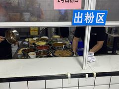 -小罗子汤店(大士院总店)