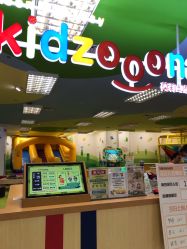 -莫莉幻想儿童乐园(绍兴金帝银泰城店)