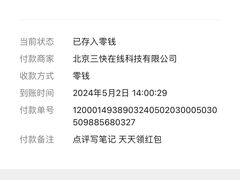-大连熟食品交易中心