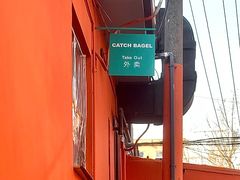 -Catch Bagel(芳草地店)