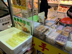 -猫街麻糍哥(思明南路店)