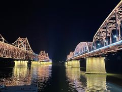 -鸭绿江断桥