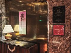 -金轩中餐厅 Jin Xuan(浦东丽思卡尔顿酒店)