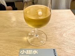 -村口大树(长乐路店)