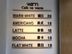 -Cafe on warm(丹霞店)