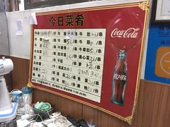 -修记牛杂店(同华东一路店)