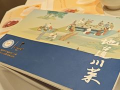 -眉州东坡(华联万柳店)