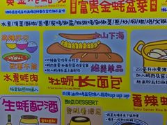 -VT101维多利广场