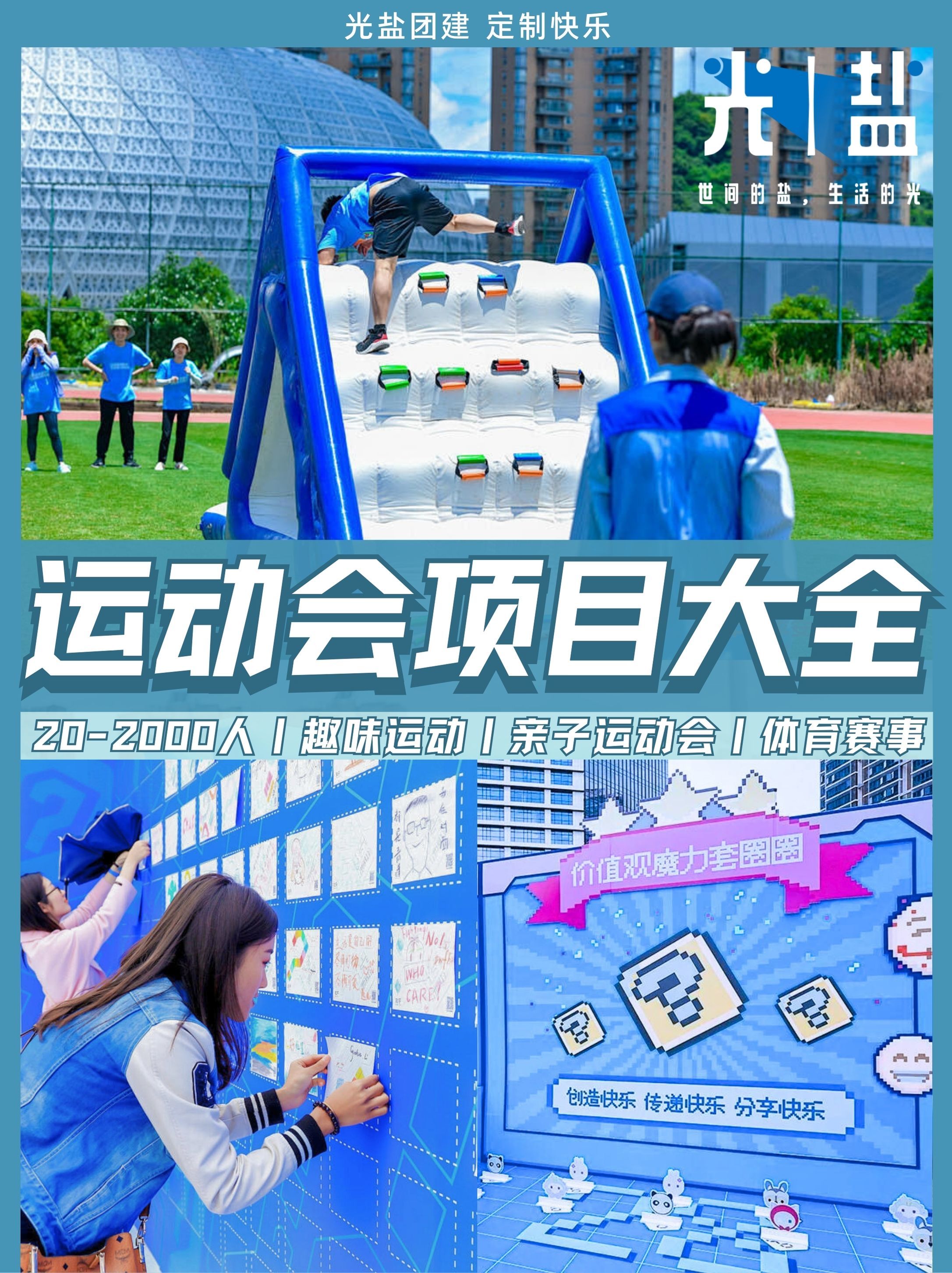 https://qcloud.dpfile.com/pc/bJxIvKZlrJ5kJ2syWJxvGWDCmrJPOBegxCP2t9XRzyQukIFHCv9-6A40mCB2EeOeY0q73sB2DyQcgmKUxZFQtw.jpg