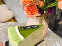 -小半有礼(天河南店)