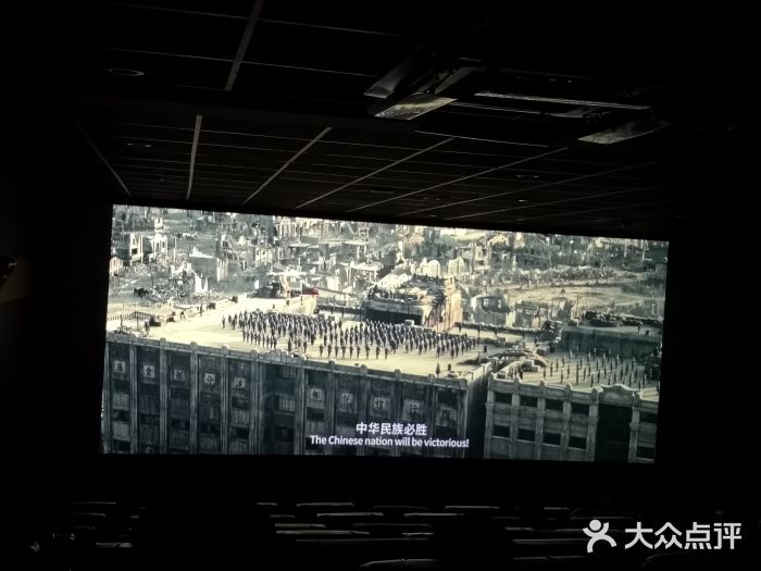 几何影城观前街店(全激光影厅)图片