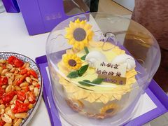 -元祖食品GANSO(黄河大街店)