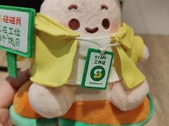 -赛百味SUBWAY(凯德mall大峡谷店)