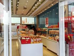 -维利康(江宁义乌店)