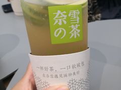 -奈雪的茶(凯德新都心店)