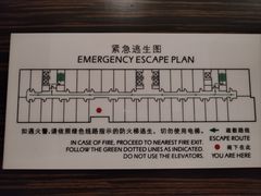 -上海虹桥西郊假日酒店