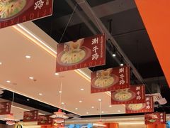 -龙虾奇迹(大华三路店)