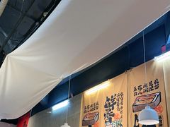 -友达面馆(广州总店)