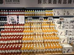 -物美超市(三里河店)