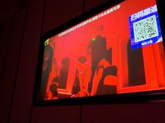 -星聚会KTV(苏州尹山湖歌林公园店)
