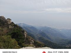 -泰山风景名胜区