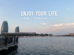 -海花岛旅游度假区