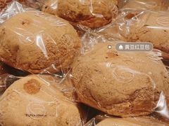 -烘焙町面包店(西四店)