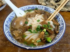 -惠康汤粉店(惠新中街店)