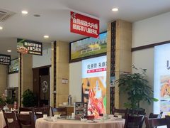 -鼎好家常菜(天桥店)
