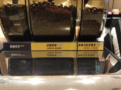 -星巴克(宏汇国际广场店)