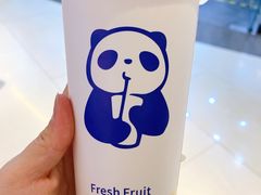 -茶百道(万达店)