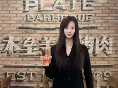 -本垒美式烤肉(三里屯店)