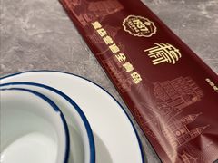 -1937青岛老味道·海肠捞饭·青岛菜(大鲍岛栈桥店)